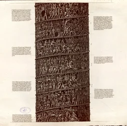 Unknown Image